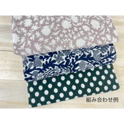 ふるさと納税 名古屋市 maffon リバーシブルジャガードニット生地 おまかせ柄1m×3種類