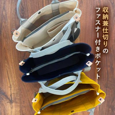 ふるさと納税 糸島市 【色が選べる】ファスナー仕切りつき2WAYトートバッグ 清田帆布【いとしまごころ】[AWZ002]