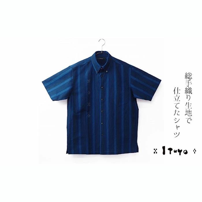 ふるさと納税 石垣市 AZ-74 みんさー織 総手織りボタンダウンシャツ(藍ストライプ)Mサイズ