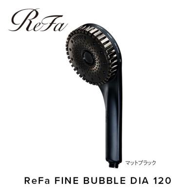 ふるさと納税 名古屋市 ReFa FINE BUBBLE DIA 120[マットブラック] リファ シャワーヘッド