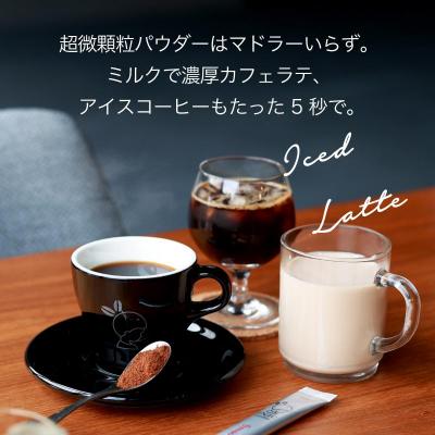 ふるさと納税 名古屋市 コーヒー スティック INIC coffee 6カ国 アソート ギフト 3本×6種 18杯 |  | 01