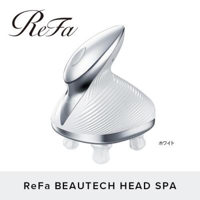 ふるさと納税 名古屋市 ReFa BEAUTECH HEAD SPA[ホワイト] | リファ ビューテック ヘッドスパ 美容