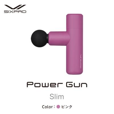 ふるさと納税 名古屋市 SIXPAD Power Gun Slim[ピンク] シックスパッド パワーガン 家電