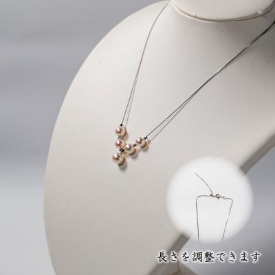 ふるさと納税 愛南町 スルーネックレス(アコヤ真珠 7.5-8.5mm 5粒)Y字デザイン 金具シルバー+ミラーボール