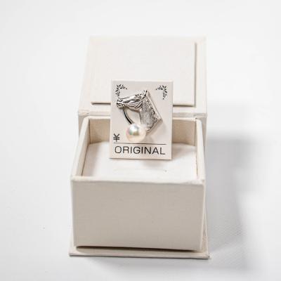 ふるさと納税 愛南町 馬のピンブローチ アコヤ真珠 7.5-8.0mm