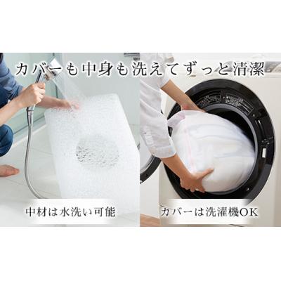 ふるさと納税 幸田町 エアウィーヴ コンフォートピロー C2 寝具 枕