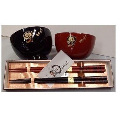 ふるさと納税 小松市 [箸と椀をペアで]カブッキーセット 010098