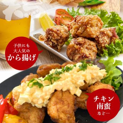 ふるさと納税 西予市 定期便\u003c愛媛県産 銘柄鶏 浜千鶏(はまちどり)若鶏 むね肉4kg国産 鶏肉 大容量 業務用 6か月_2