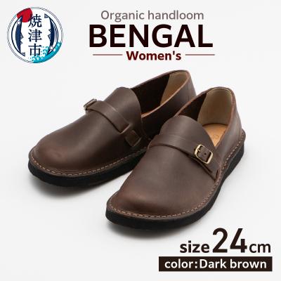 ふるさと納税 焼津市 24cm Organichandloom職人の手仕事から生まれた軽やかシューズ(a70-01113)
