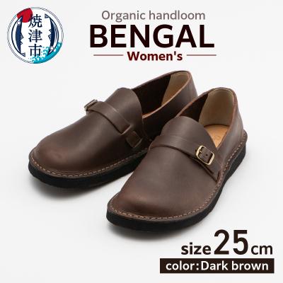 ふるさと納税 焼津市 25cm Organichandloom職人の手仕事から生まれた軽やかシューズ(a70-01114)