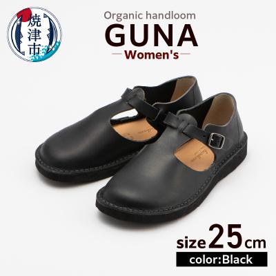 ふるさと納税 焼津市 10月以降発送[25cm]OrganichandloomGUNAWomen's(a64-00714)