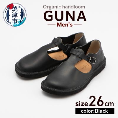 ふるさと納税 焼津市 10月以降発送[26cm]Organichandloom GUNA Men's(a64-00811)