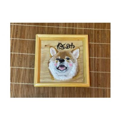 ふるさと納税 小松市 ペット似顔絵トレー(小)