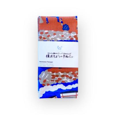 ふるさと納税 横浜市 【横浜柄】横浜捺染で染色した手ぬぐい【赤×青】 |  | 01