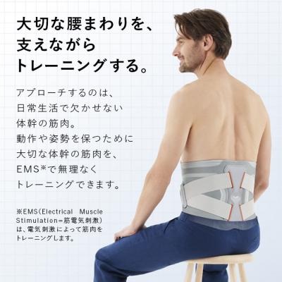 SIXPAD Medical Core Ｌサイズ ふるさと納税 名古屋市 SIXPAD Medical Core【Lサイズ】 シックス
