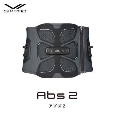 ふるさと納税 名古屋市 SIXPAD Abs 2[LLサイズ] シックスパッド アブズ 腹筋トレーニング 家電