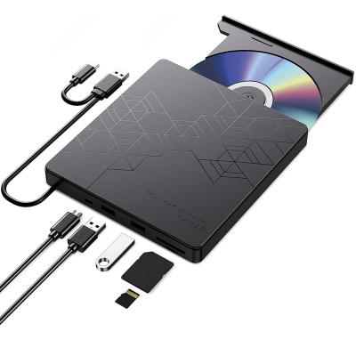 ふるさと納税 横浜市 USB-HUB付き外付けDVDドライブ