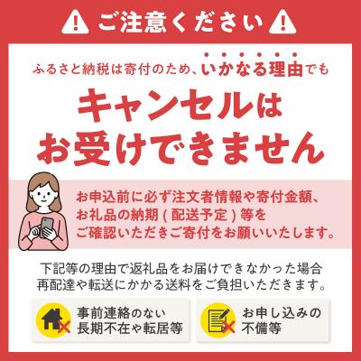 ふるさと納税 富士市 定期便【全6回毎月発送】ネオ砂クイック 10L×1袋 [sf002-470]の画像