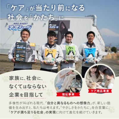 ふるさと納税 富士市 定期便【全6回毎月発送】ネオ砂おから 10L×1袋 [sf002-471]の画像