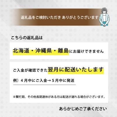 ふるさと納税 三原市 <訳あり>《ひろしまハーブ鶏》鶏モモ小肉1kg [214-001] |  | 03