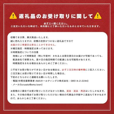 ふるさと納税 海士町 海士町産 活さざえ 1kg |  | 02