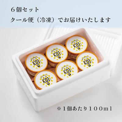 ふるさと納税 乙部町 豆がたっぷり!牧場で製造【黒千石アイスKOI:6個】 |  | 03