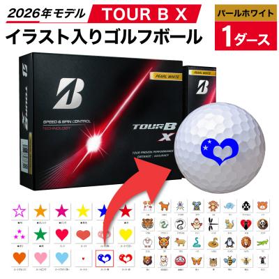 ふるさと納税 関市 [選べるイラスト]ゴルフボール 1ダース[2026年モデル]TOUR B X パールホワイト
