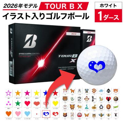 ふるさと納税 関市 [選べるイラスト]ゴルフボール 1ダース[2026年モデル]TOUR B X ホワイト