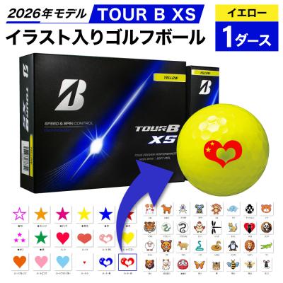 ふるさと納税 関市 [選べるイラスト]ゴルフボール 1ダース[2026年モデル]TOUR B XS イエロー