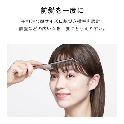 ふるさと納税 名古屋市 ReFa HEART COMB Aira【ローズゴールド