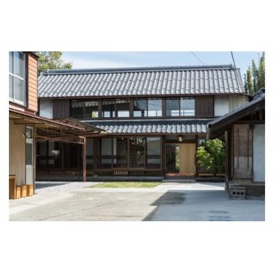 ふるさと納税 熊谷市 大里の日本家屋「THE PUBLIC」(農泊施設)で宿泊体験(一棟貸し1泊)