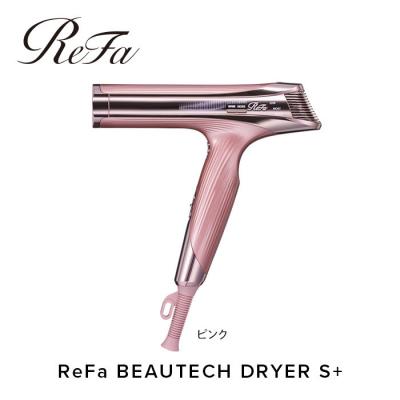 ふるさと納税 名古屋市 ReFa BEAUTECH DRYER S+[ピンク] リファ ドライヤー 美容家電 家電