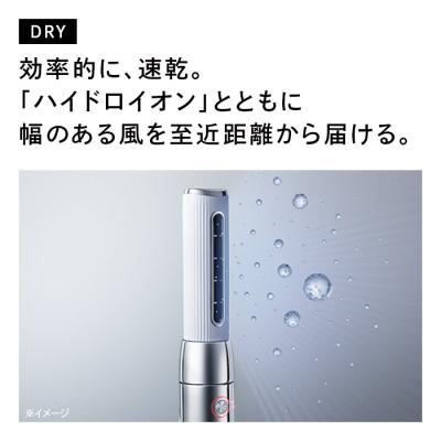 ふるさと納税 名古屋市 ReFa BEAUTECH RESETTER【ホワイト