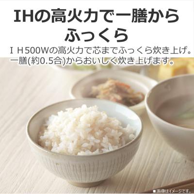 ふるさと納税 川崎市 東芝 炊飯器 IH 高火力でふっくら 3合 RC-5XW(K) 炊飯 家電 キッチン家電 おすすめ |  | 02