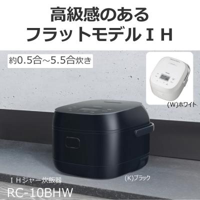 ふるさと納税 川崎市 東芝 炊飯器 IH 備長炭ダイヤモンド釜 5.5合 RC-10HW(W) 炊飯 家電 キッチン家電 |  | 02