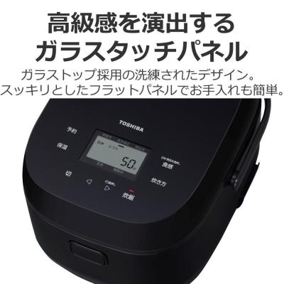 ふるさと納税 川崎市 東芝 炊飯器 IH 本かまど 炊き分け 5.5合 RC-10BHW(K) 炊飯 家電 キッチン家電 |  | 03