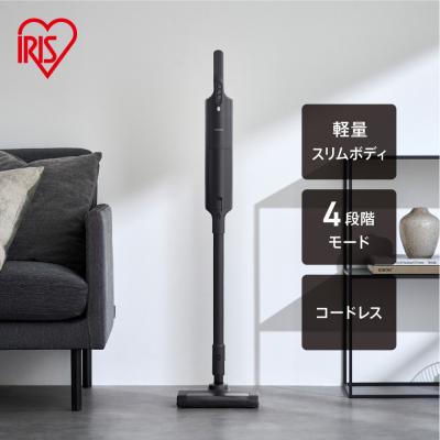 ふるさと納税 角田市 掃除機 上重心紙パッククリーナー SBD-200PN-B ブラック