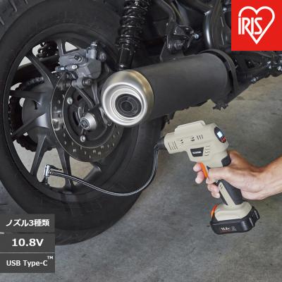 ふるさと納税 角田市 充電式エアコンプレッサ10.8V JAC10TC サンドベージュ