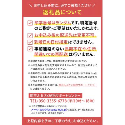 ふるさと納税 関市 2ダース TOUR B XS パールホワイト【2026年モデル】ブリヂストン |  | 01