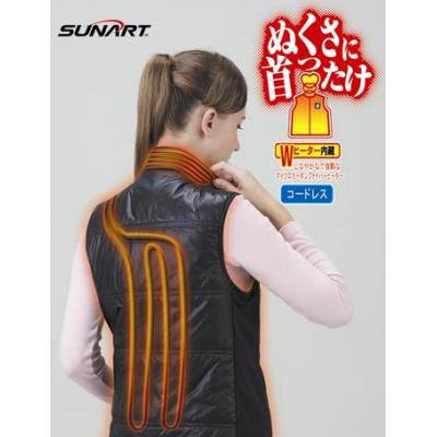 ふるさと納税 八尾市 (Sサイズ) ぬくさに首ったけシリーズ「布帛ベスト」+追加バッテリー(G138)