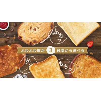 ふるさと納税 八尾市 シャープ ヘルシオ トースターAX-WT1-B(ブラック)(H188) |  | 03