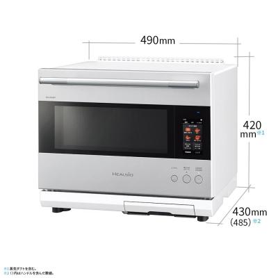 ふるさと納税 八尾市 SHARP ウォーターオーブン ヘルシオ AX-LSX3D-W