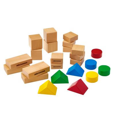 ふるさと納税 八尾市 ミキハウス ウッドブロック(O104)