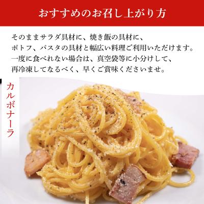 ふるさと納税 下関市 【数量限定】 訳あり カット ベーコン 2kg 500g × 4個 IR024-x |  | 02
