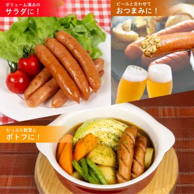ふるさと納税 下関市 【数量限定】 訳あり 不揃い ウインナー 2kg 500g × 4個 IR025-x |  | 02