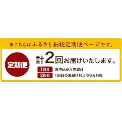 ふるさと納税 氷川町 「堀内製油」の地あぶら(なたね油)825g×3本[定期便]計2回お届け