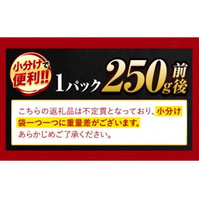 ふるさと納税 氷川町 くまもと黒毛和牛 リブロースステーキ 内容量 合計500g 牛肉 冷凍
