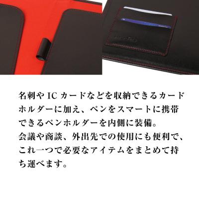 ふるさと納税 淡路市 【革製レポートホルダー・A4サイズ】(ブラック