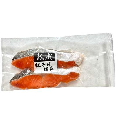 ふるさと納税 釧路市 紅鮭12切れ×トキシラズ12切れ 計1.92kg 食べ比べセット 各2切れ F4F-8865の画像