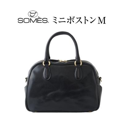 ふるさと納税 砂川市 SOMES ER-56 2WAY ミニボストン M(ブラック) [ソメスサドル 12260860]